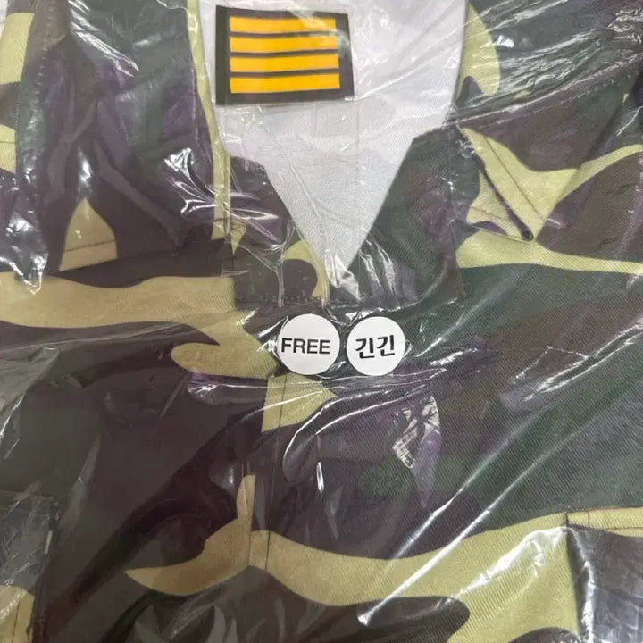 [BUNJANG] Military Uniform Costume / 졸업사진 군복