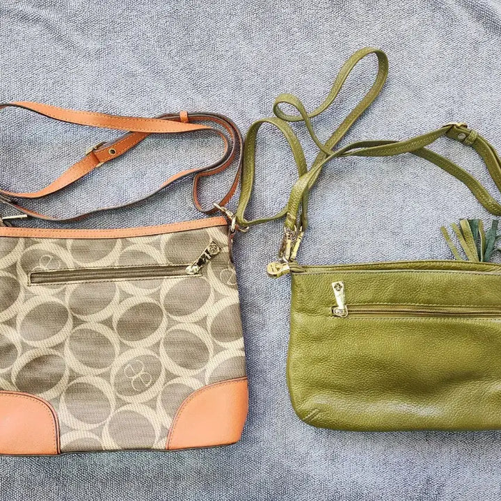 [BUNJANG] Unspecified Group Shoulder Bag Bundle Set / 엘레강스 크로스겸 숄더백(일괄판매