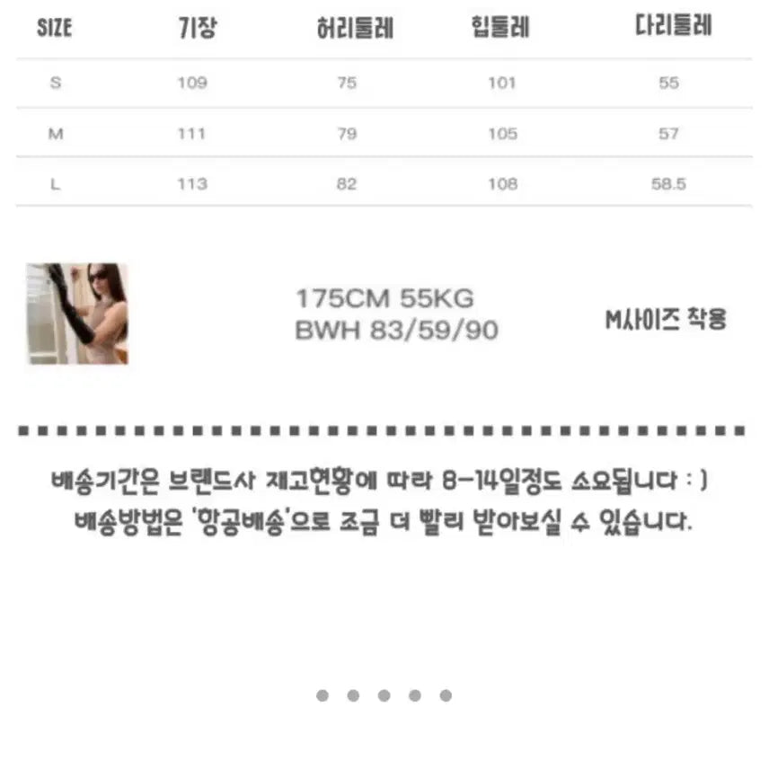 [BUNJANG] 0122stepll Jeans Denim Black Straight Pants / 0122stepll 팬츠 청바지 데님 블랙 스트레이트 팬츠 바지