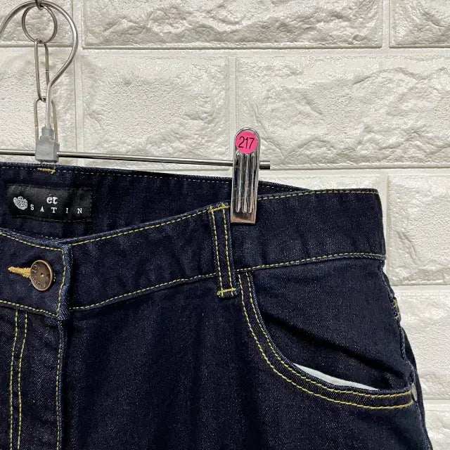 [BUNJANG] Unbranded Bootcut Denim Pants / ㅂ217 부츠컷 데님바지