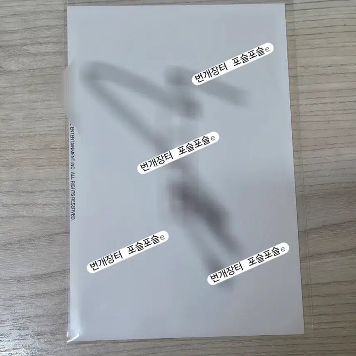 [BUNJANG] (G)I-DLE Soyeon Signed Postcard / 아이들 모노 온라인 이벤트 전소연 친필 싸인 엽서 인화사진 판매