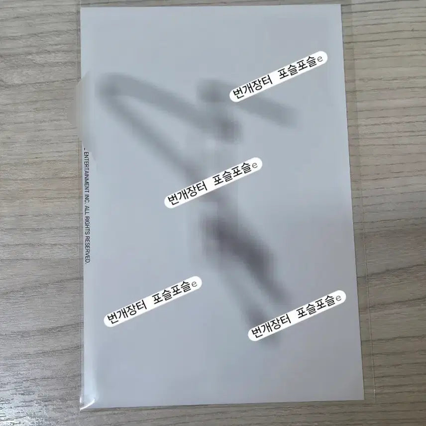 [BUNJANG] (G)I-DLE Soyeon Signed Postcard / 아이들 모노 온라인 이벤트 전소연 친필 싸인 엽서 인화사진 판매