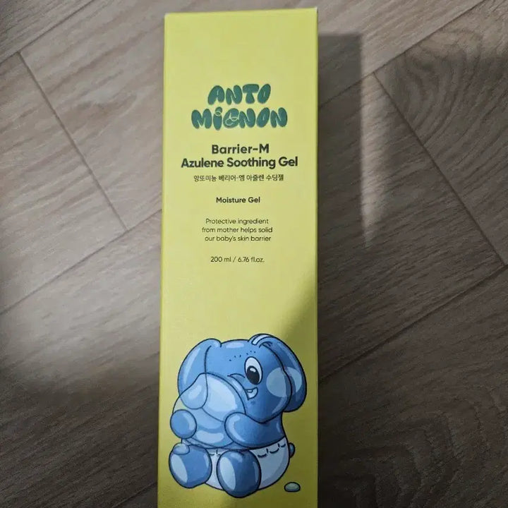[BUNJANG] Baby Lotion Soothing Gel 200ml / 아기 로션 수딩젤 200ml