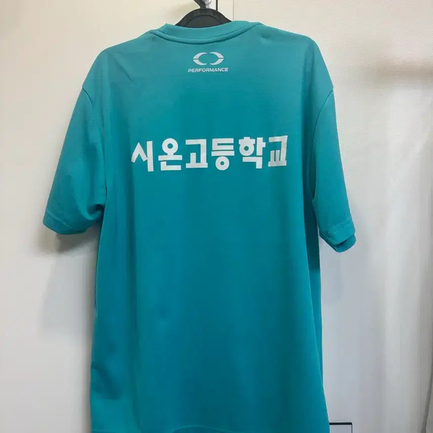 [BUNJANG] Zion High School T-shirt / 시온고등학교 반팔티