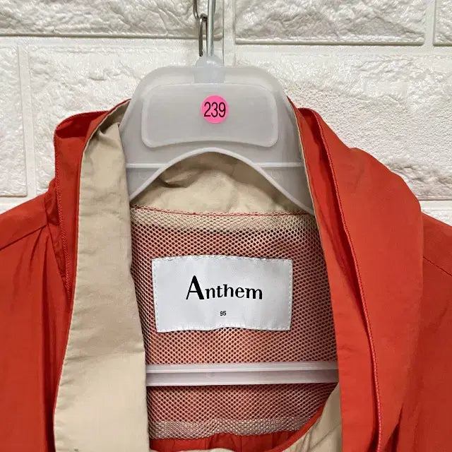 [BUNJANG] Unbranded Windbreaker Jacket / ㅂ239 바람막이