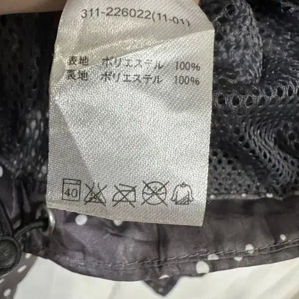 [BUNJANG] XS Dot Pattern Hooded Windbreaker Jacket Gray / [XS] JPN 도트패턴 후드 바람막이자켓 그레이