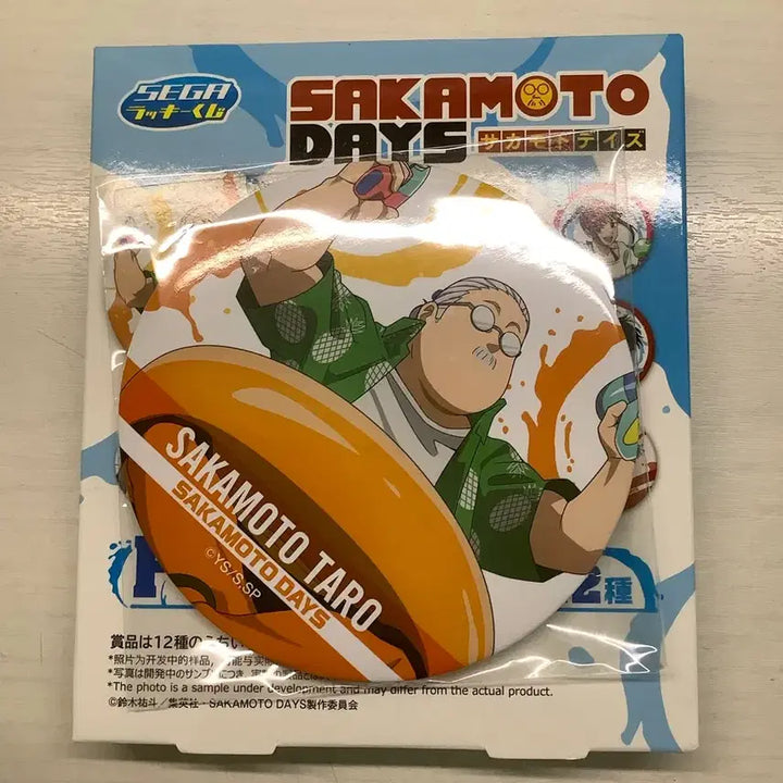 [BUNJANG] Sakamoto Days SEGA Can Badge / 사카모토 데이즈 SEGA 캔뱃지