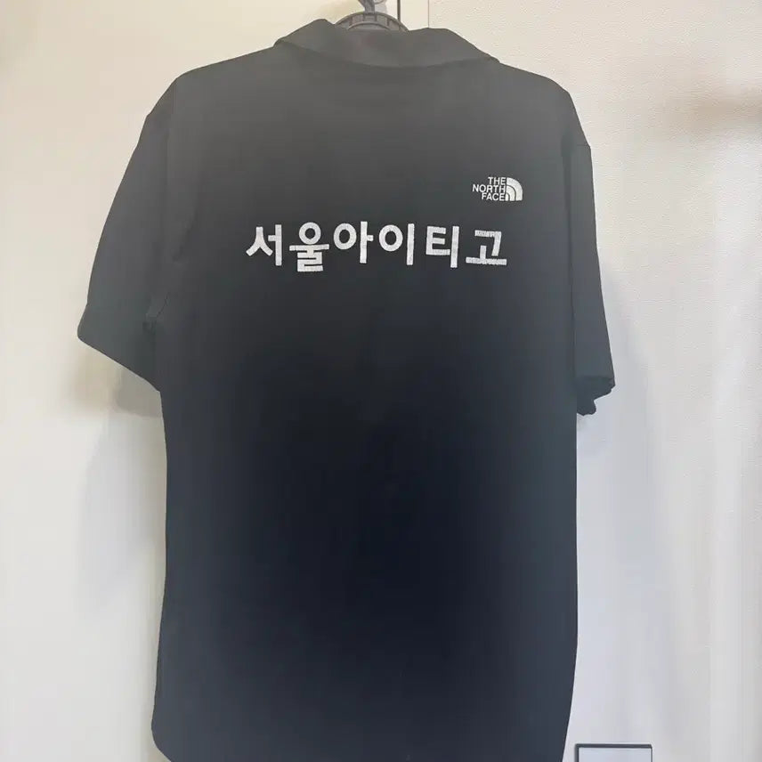 [BUNJANG] Seoul IT High School Polo Shirt XL / 서울아이티고 카라티