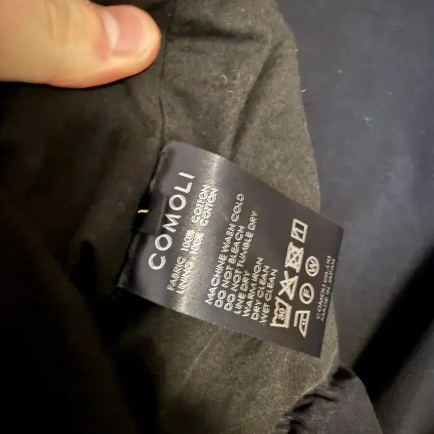 [BUNJANG] NCT Komori G8 Jacket / [1] 코모리 G8 자켓