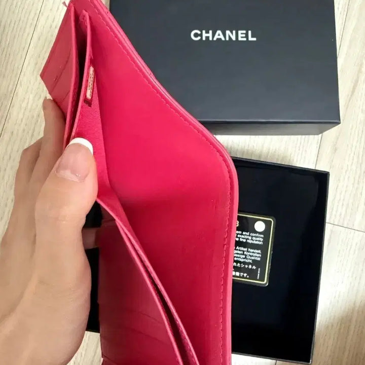 [BUNJANG] Chanel Boy Lambskin Women's Wallet (Mint) / 미사용) 샤넬 보이 램스킨 여성용 반지갑 (민트급)