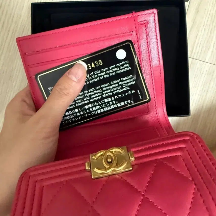 [BUNJANG] Chanel Boy Lambskin Women's Wallet (Mint) / 미사용) 샤넬 보이 램스킨 여성용 반지갑 (민트급)
