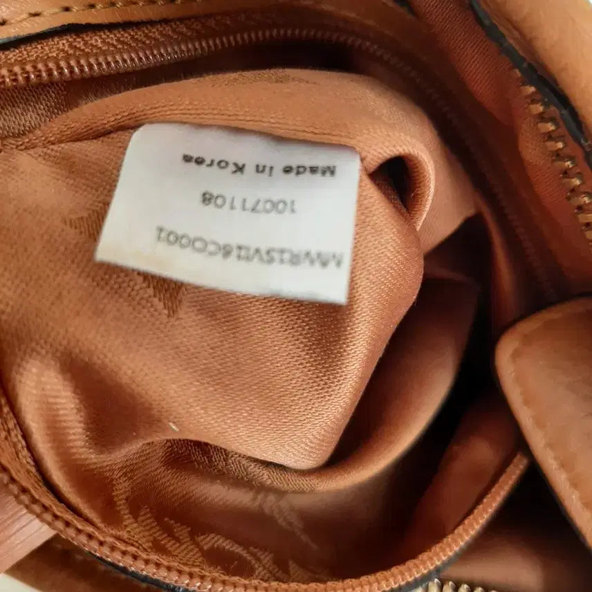 [BUNJANG] MCM Visetos Crossbody Bag / MCM 비세토스 크로스백