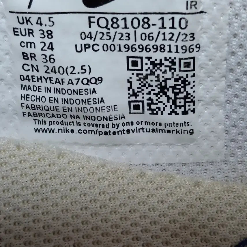 [BUNJANG] Nike Cortez Suede Women's Sneakers [2114] / 240 나이키 코르테즈 스웨이드 여성 운동화 [2114]