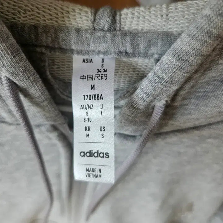 [BUNJANG] Adidas Women Tracksuit Set M / 아디다스 우먼 트랙수트 상하의 세트 M