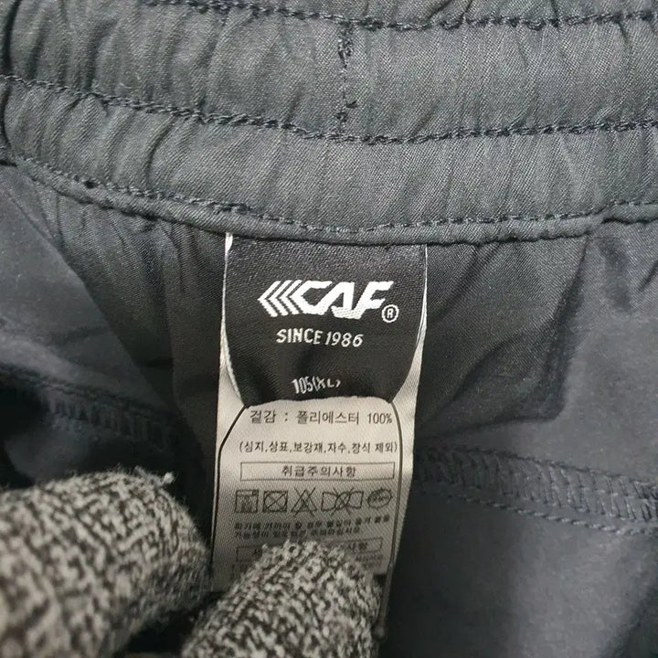 [BUNJANG] 르까프 Men's Spring/Autumn Jogger Pants XL - Black / M234 르까프 남성 춘추 조거팬츠 XL 23년식 새상품