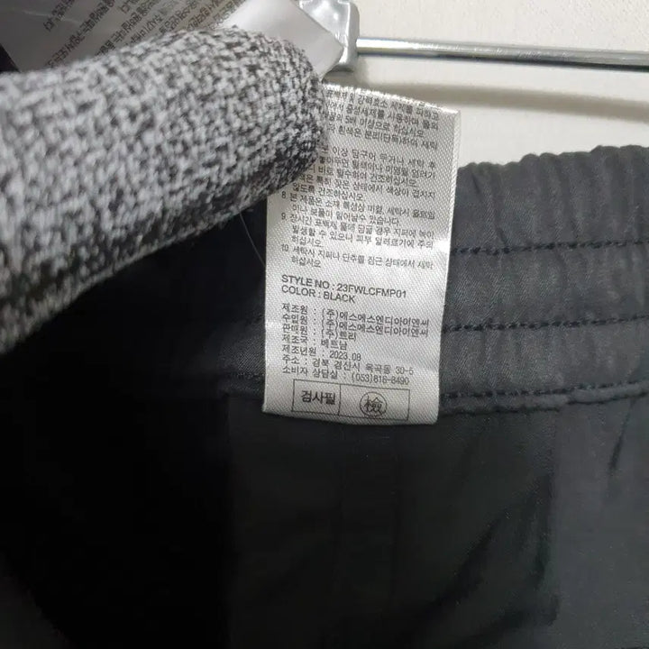 [BUNJANG] 르까프 Men's Spring/Autumn Jogger Pants XL - Black / M234 르까프 남성 춘추 조거팬츠 XL 23년식 새상품