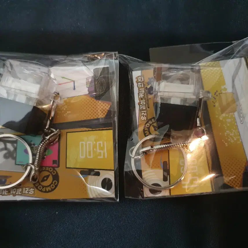 [BUNJANG] NMIXX LILY Compose Keycap & Keyring Bundle Set / 명조 컴포즈 키캡 키링 린네 에이메스 일괄 팔아요