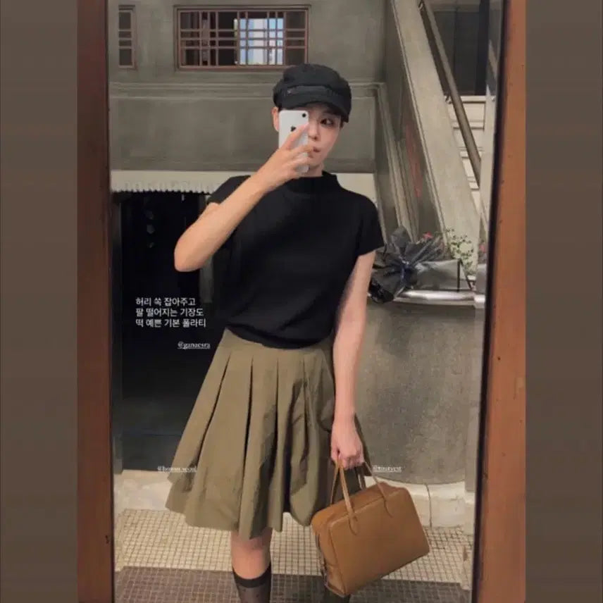 [BUNJANG] HOS Leaves Skirt (Khaki) / 호와스 리프스커트(카키)