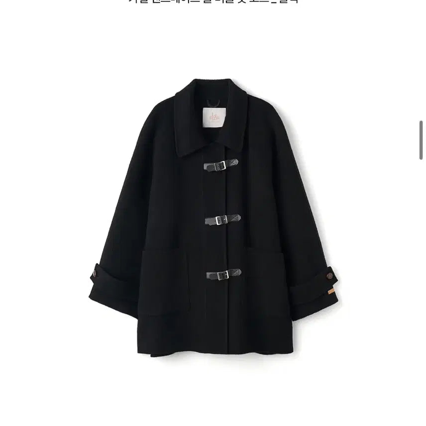 [BUNJANG] Lenina Kael Wool Buckle Short Coat (Black) / 르니나(Lenina) 카엘 핸드메이드 울버클숏코트(블랙)팔아요.