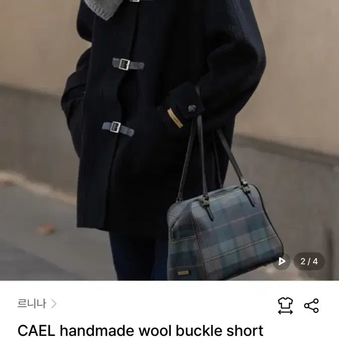 [BUNJANG] Lenina Kael Wool Buckle Short Coat (Black) / 르니나(Lenina) 카엘 핸드메이드 울버클숏코트(블랙)팔아요.