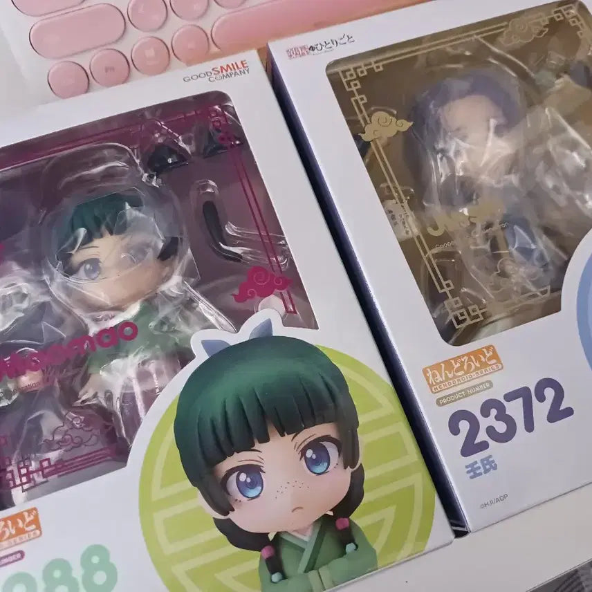 [BUNJANG] The Apothecary Diaries Nendoroid Bundle Set / 약사의 혼잣말 넨도 넨드로이드 일괄양도