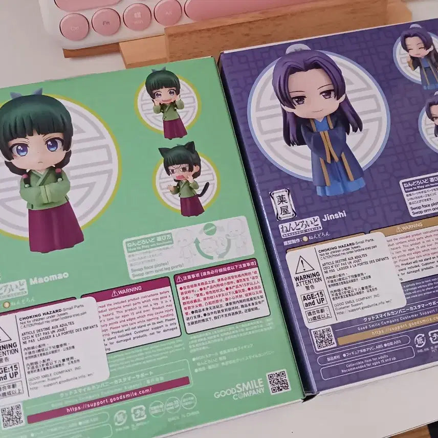 [BUNJANG] The Apothecary Diaries Nendoroid Bundle Set / 약사의 혼잣말 넨도 넨드로이드 일괄양도