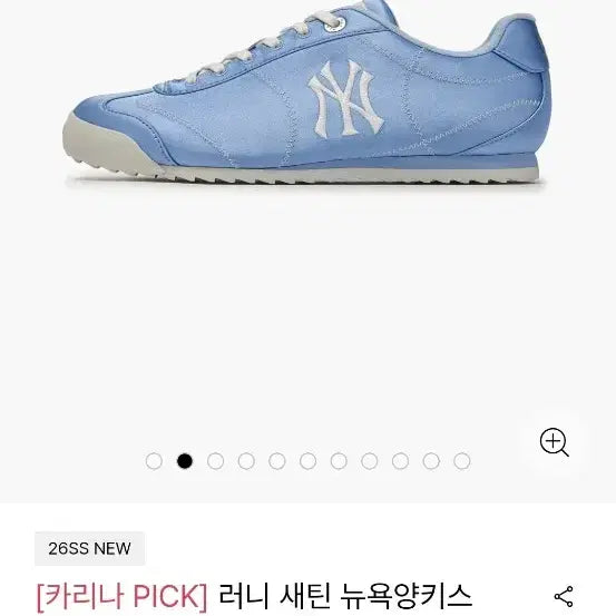 [BUNJANG] MLB Karina Pick Runny Satin Sneakers New York Yankees (Blue/240) / [새제품][카리나픽] MLB 엠엘비 러니 새틴 뉴욕양키스 (블루/240)