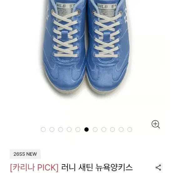 [BUNJANG] MLB Karina Pick Runny Satin Sneakers New York Yankees (Blue/240) / [새제품][카리나픽] MLB 엠엘비 러니 새틴 뉴욕양키스 (블루/240)