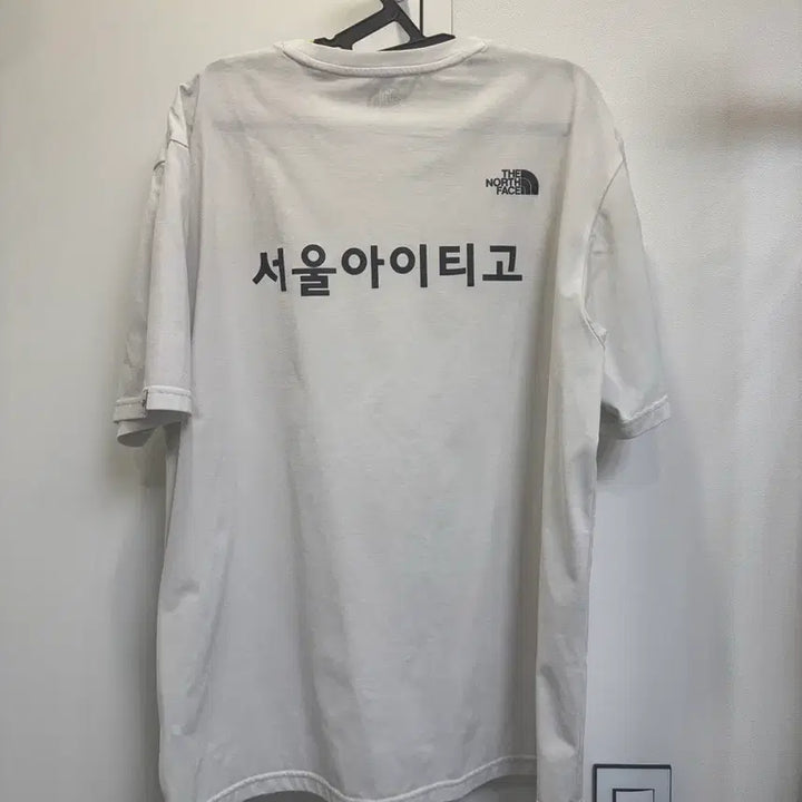 [BUNJANG] Seoul IT High School T-shirt / 서울아이티고 반팔티