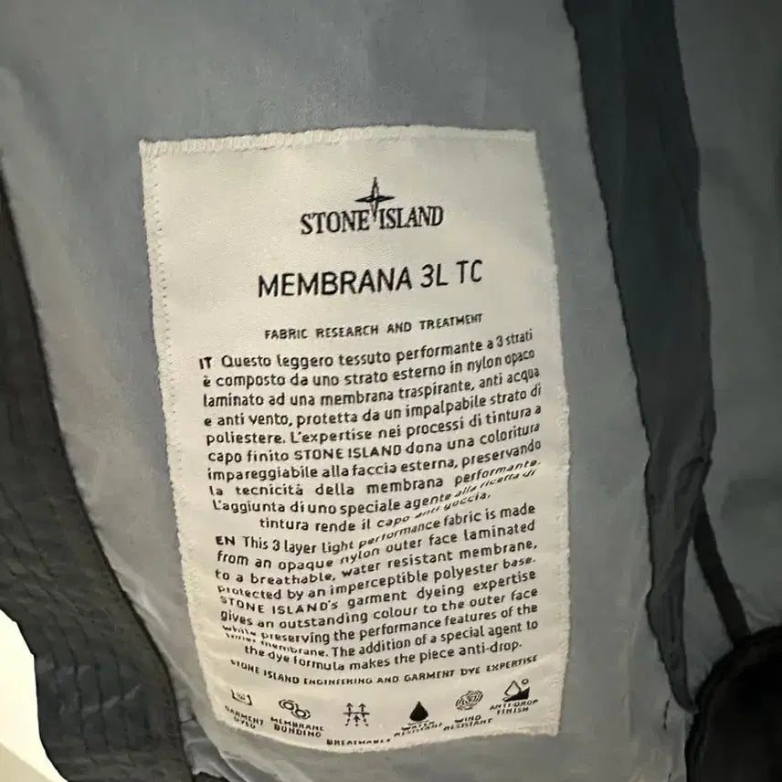 [BUNJANG] Stone Island Membrana 3L TC Hooded Jacket / 스톤아일랜드 멤브라나 3L TC 후드 자켓