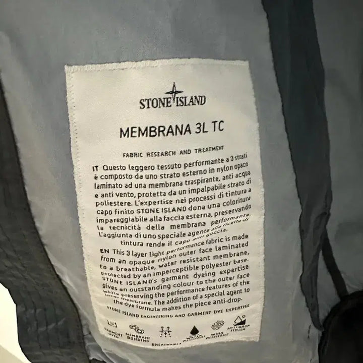 [BUNJANG] Stone Island Membrana 3L TC Hooded Jacket / 스톤아일랜드 멤브라나 3L TC 후드 자켓