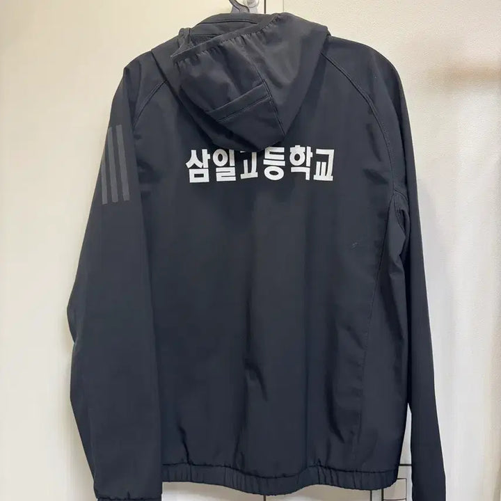 [BUNJANG] School Hoodie Zip-up 105 / 삼일고등학교 후드집업