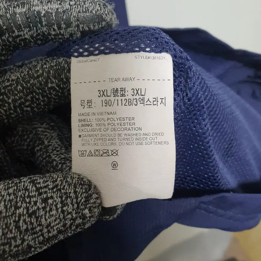 [BUNJANG] Under Armour Men's Windbreaker Jacket 3XL - Navy / M246 언더아머 남성 바람막이 점퍼 3XL 24년식