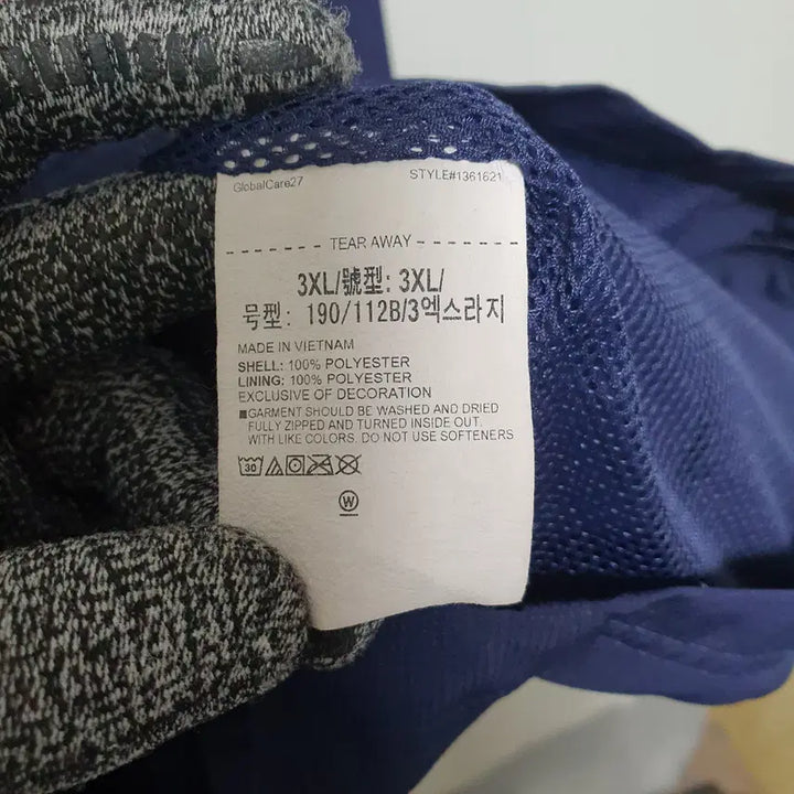 [BUNJANG] Under Armour Men's Windbreaker Jacket 3XL - Navy / M246 언더아머 남성 바람막이 점퍼 3XL 24년식