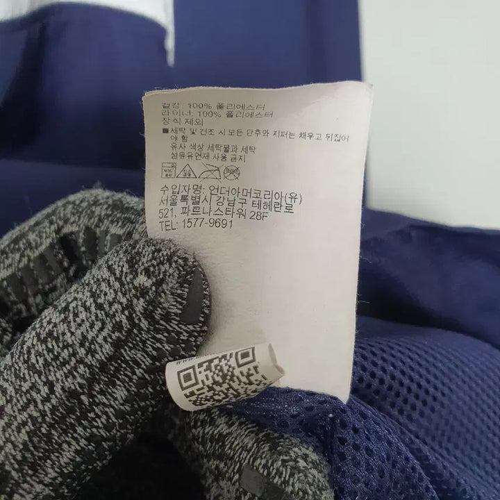 [BUNJANG] Under Armour Men's Windbreaker Jacket 3XL - Navy / M246 언더아머 남성 바람막이 점퍼 3XL 24년식