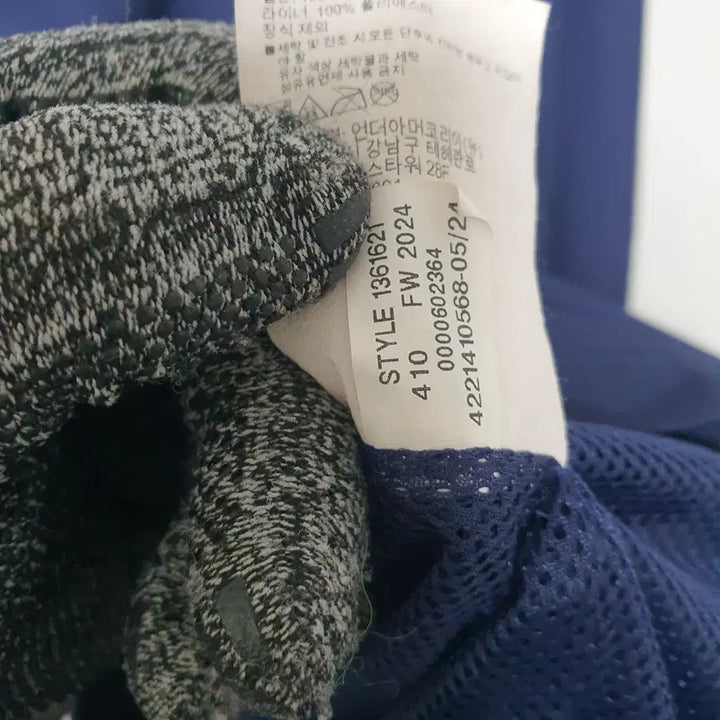 [BUNJANG] Under Armour Men's Windbreaker Jacket 3XL - Navy / M246 언더아머 남성 바람막이 점퍼 3XL 24년식