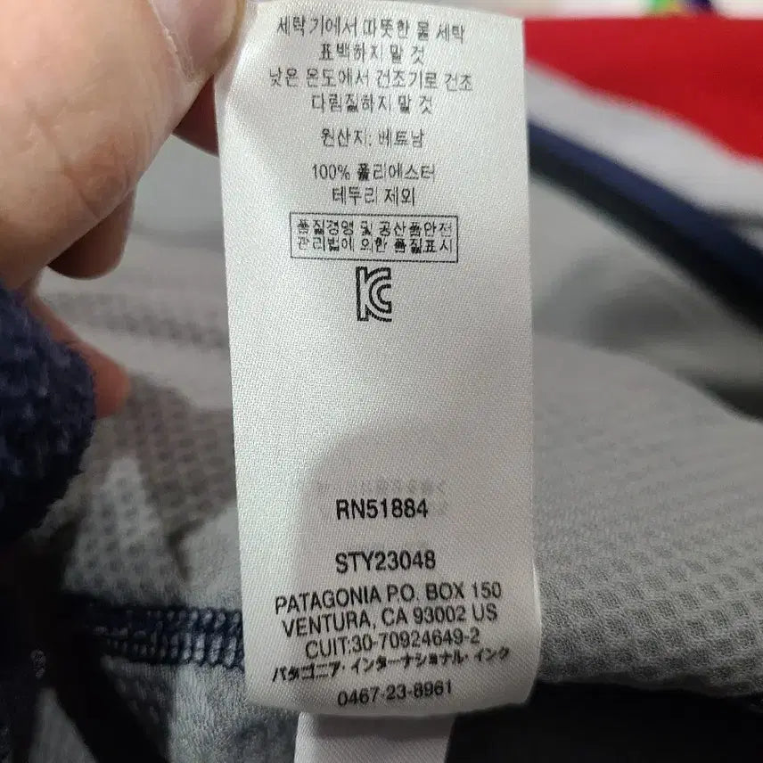 [BUNJANG] Patagonia Navy Red Fleece Vest / 파타고니아 네이비 레드 플리스 조끼