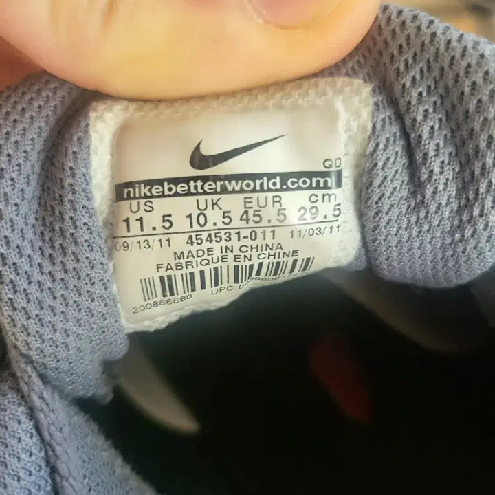 [BUNJANG] Nike Air Running Shoes 295mm / 나이키 에어 295mm