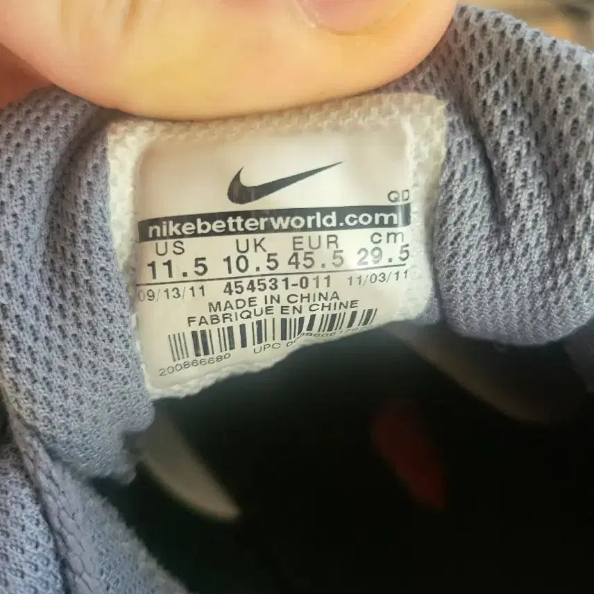 [BUNJANG] Nike Air Running Shoes 295mm / 나이키 에어 295mm