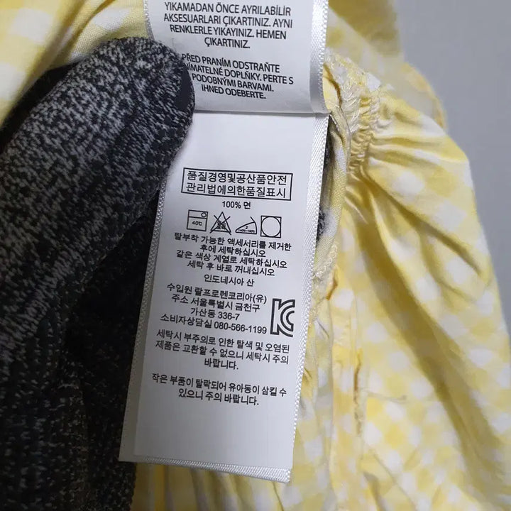 [BUNJANG] Polo Kids Checkered Dress / M251 폴로 키즈 체크 원피스 120