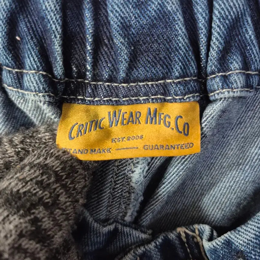 [BUNJANG] Critic Buckle Jeans (M) / {만원빈티지}(M) 크리틱 버클 진 청바지