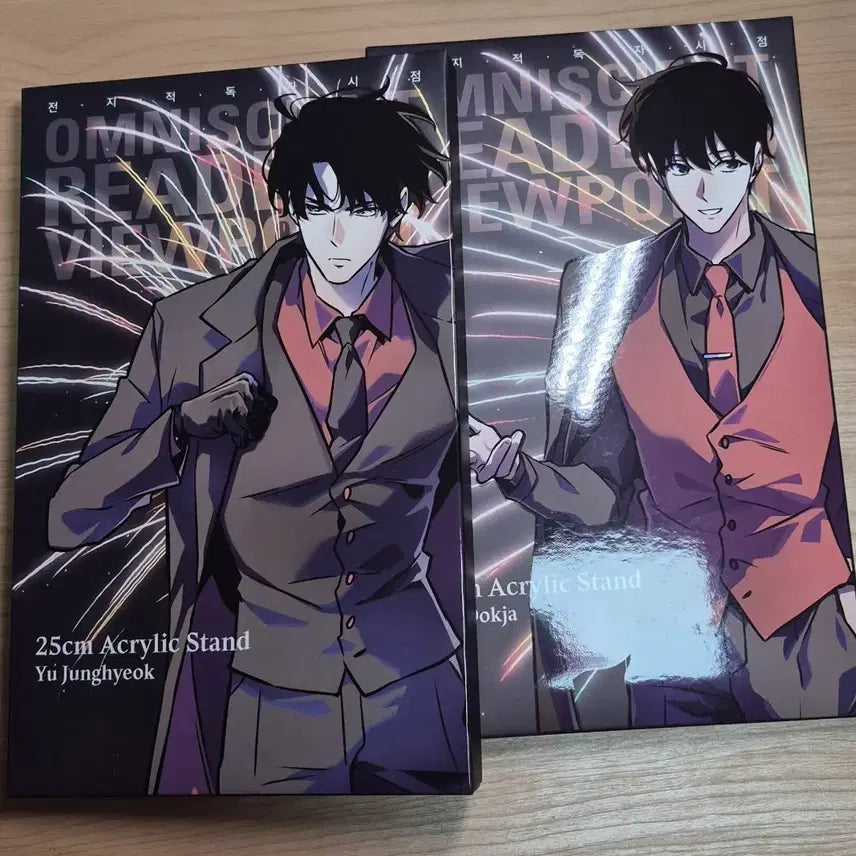[BUNJANG] Omniscient Reader's Viewpoint Acrylic Stand / 전지적 독자 시점 아크릴 스탠드 25cm