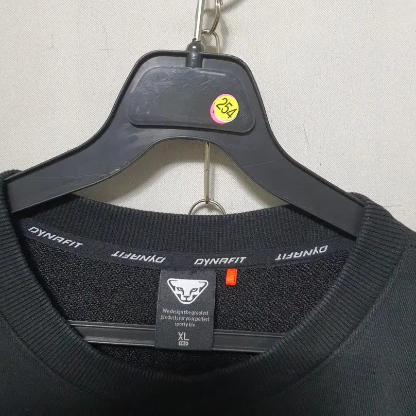 [SOLD OUT] M254 다이나핏 남성 반팔티셔츠 XL 21년식