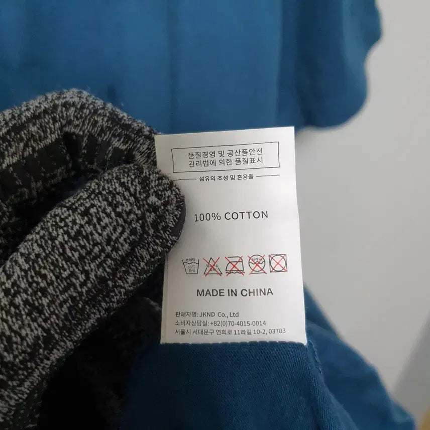 [BUNJANG] thisisneverthat Men's Short Sleeve T-Shirt L / M255 디스이즈네버댓 남성 반팔티셔츠 L