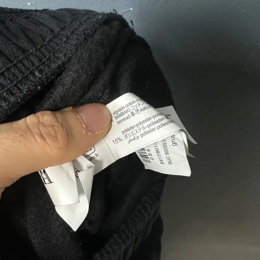 [BUNJANG] Unisex Black Training Banding Pants / M 자라 여성 블랙 트레이닝 밴딩 팬츠