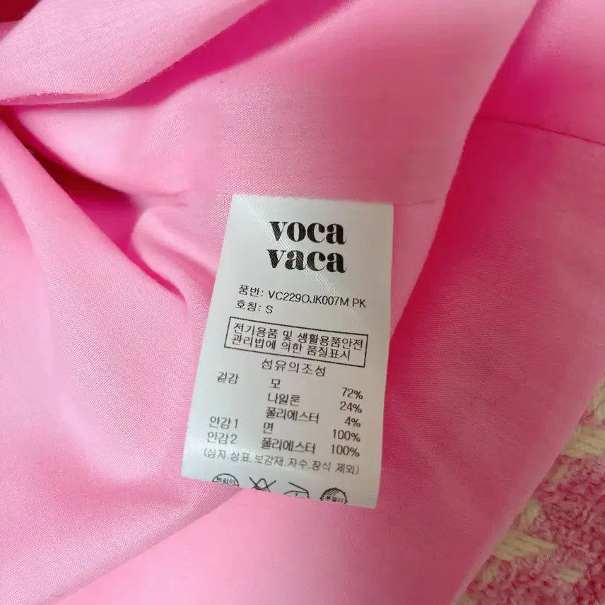 [BUNJANG] Boca Baca Pink Tweed Jacket - Unused - Yuna & Kim So Eun Style / 보카바카 핑크 트위드 자켓 미착용 새상품 / 유나,김소은 착용