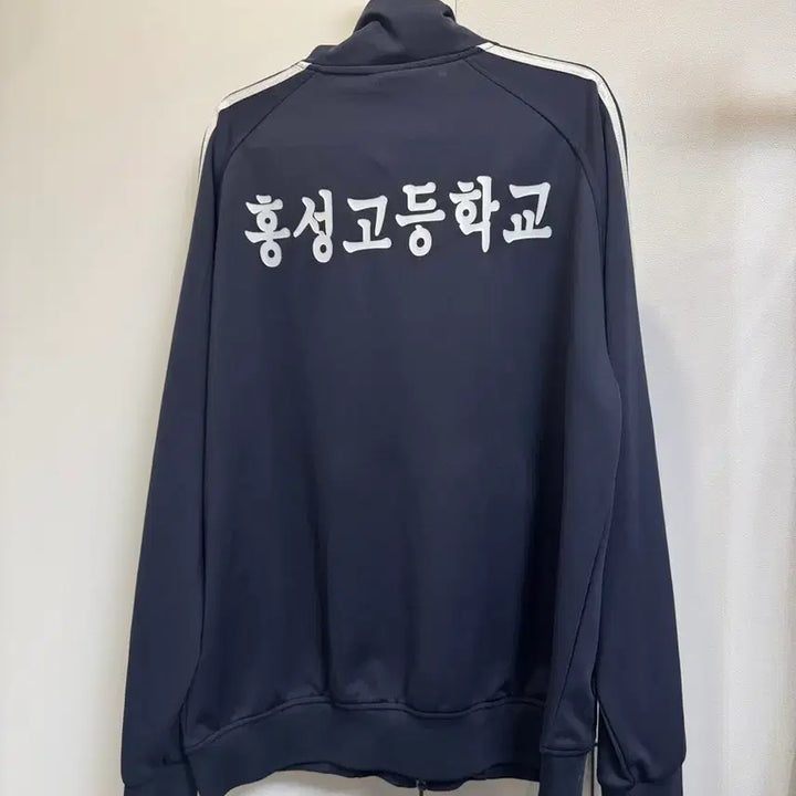 [BUNJANG] N/A Hongseong High School Zip-up Jacket / 홍성고등학교 집업