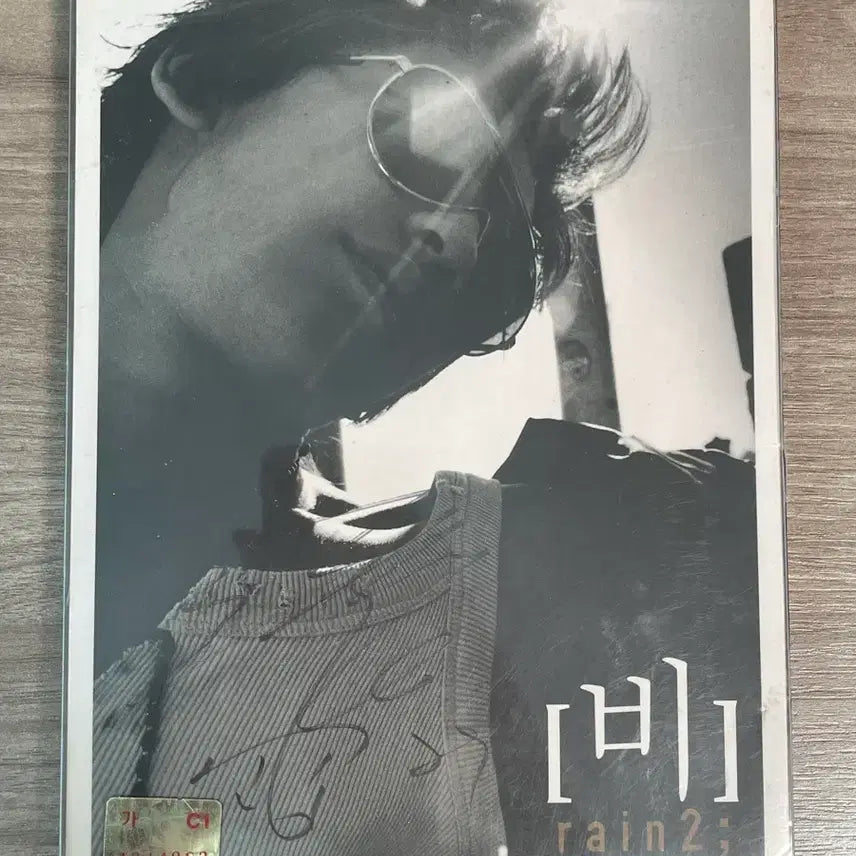 [BUNJANG] Rain Signed CD / 비 2집 태양을 피하는 방법 싸인CD