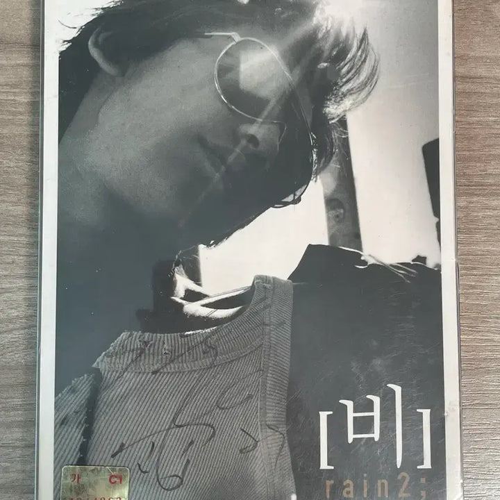 [BUNJANG] Rain Signed CD / 비 2집 태양을 피하는 방법 싸인CD