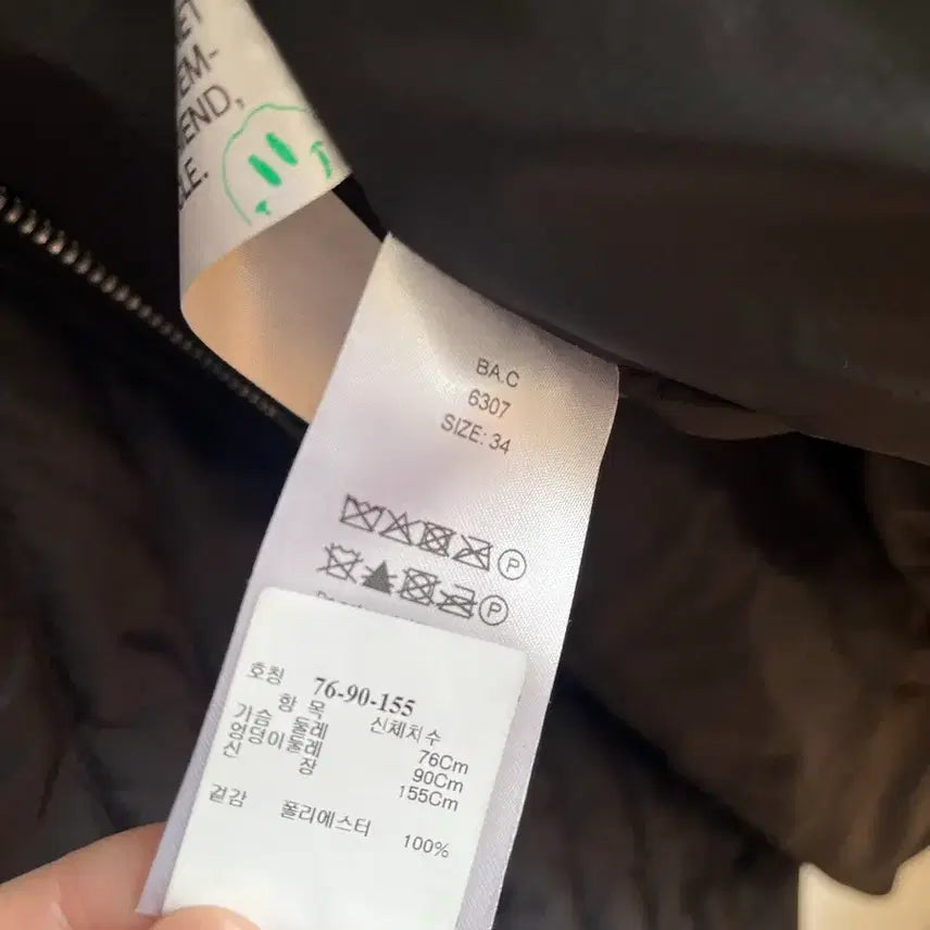 [BUNJANG] Ganni Quilted Long Coat Black Size 34 / Ganni 가니 퀼팅 롱 코트 블랙 사이즈34